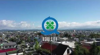 ーーー《奥州市から世界へ》ーーー　⚾️⚾️⚾️夢を追う中学生を応援：プロジェクトのお知らせ⚾️⚾️⚾️