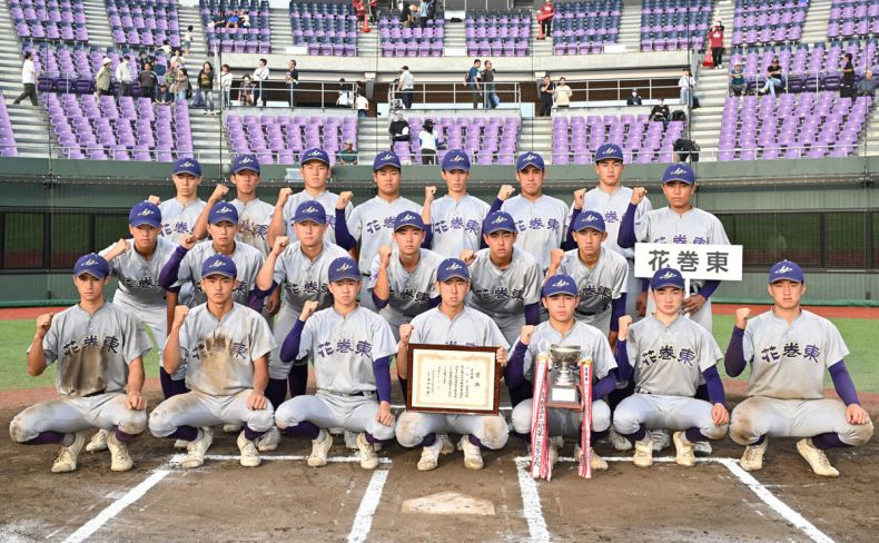 ⚾️⚾️⚾️夏の甲子園１回戦【花巻東×智弁和歌山】戦（8/8）応援観戦募集のご案内⚾️⚾️⚾️・・・関西岩手県人会より・・・