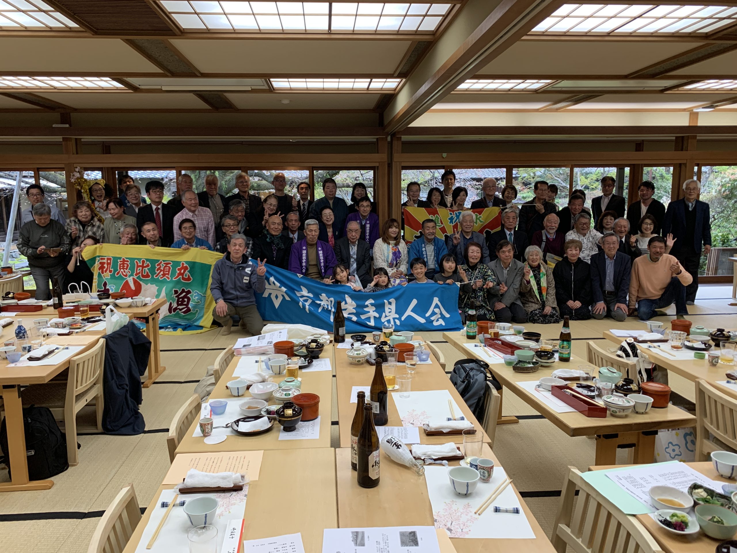 岩手の関西3県人会合同🌸お花見会🌸が4/4(土)京都聖護院御殿荘で開催されました。